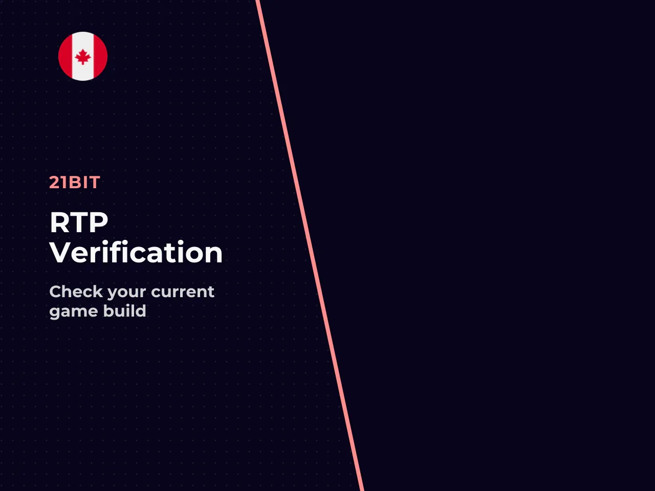 How to verify which build you