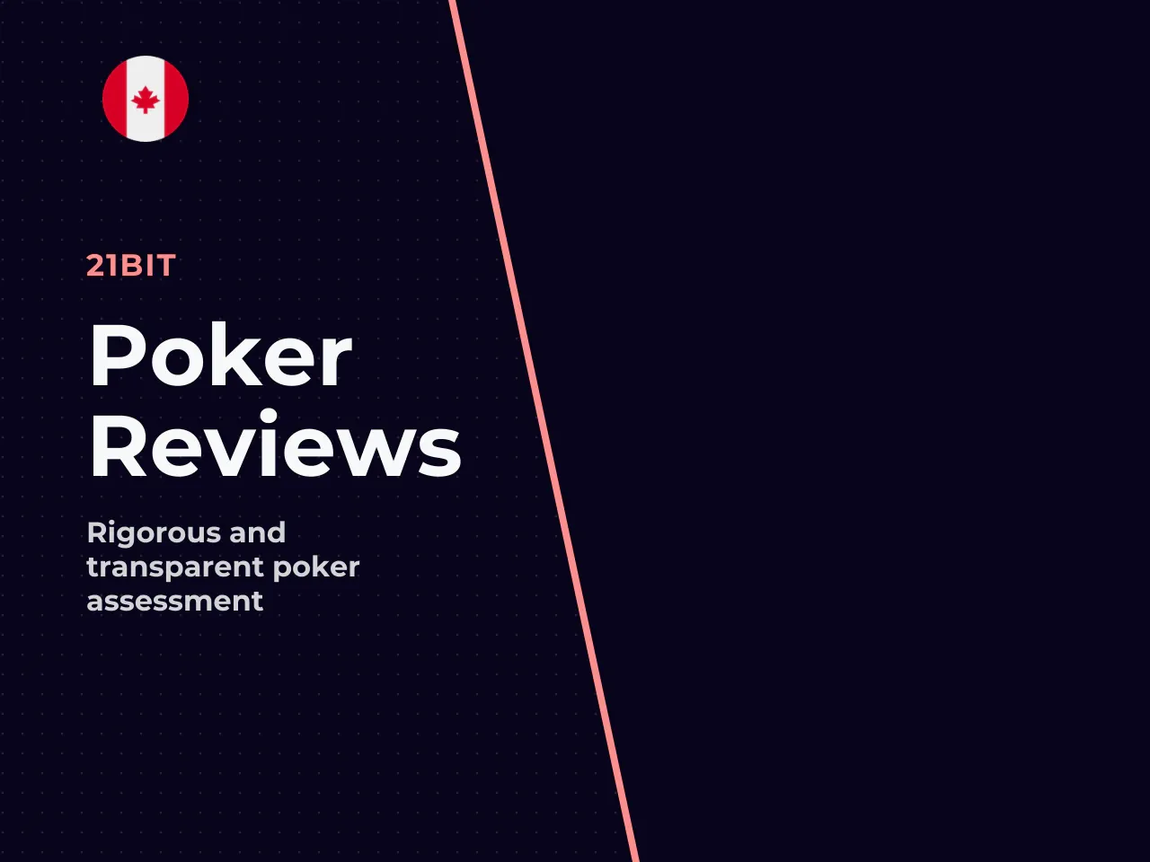 How We Test Poker Rooms Methodology